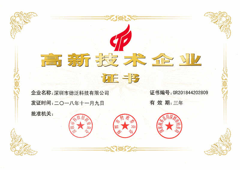 1711013290941.jpg 2-1Z3201A545443.jpg